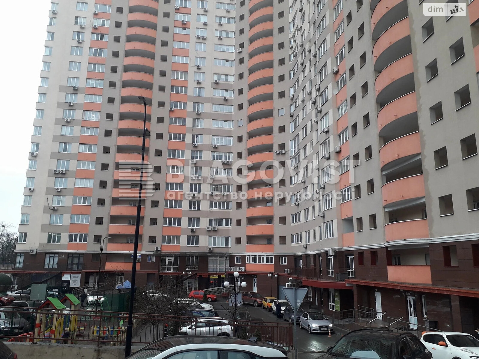Продаж двокімнатної квартири в Києві, на вул. Михайла Максимовича 3Г, район Голосіїв фото 1 Продаж двокімнатної квартири в Києві, на вул. Михайла Максимовича 3Г, район Голосіїв фото 1