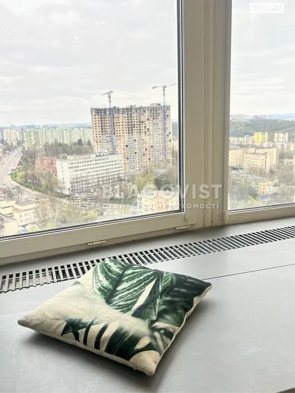 Продажа двухкомнатной квартиры в Киеве, на ул. Михаила Максимовича 3Г, район Голосеев фото 1 Продажа двухкомнатной квартиры в Киеве, на ул. Михаила Максимовича 3Г, район Голосеев фото 1