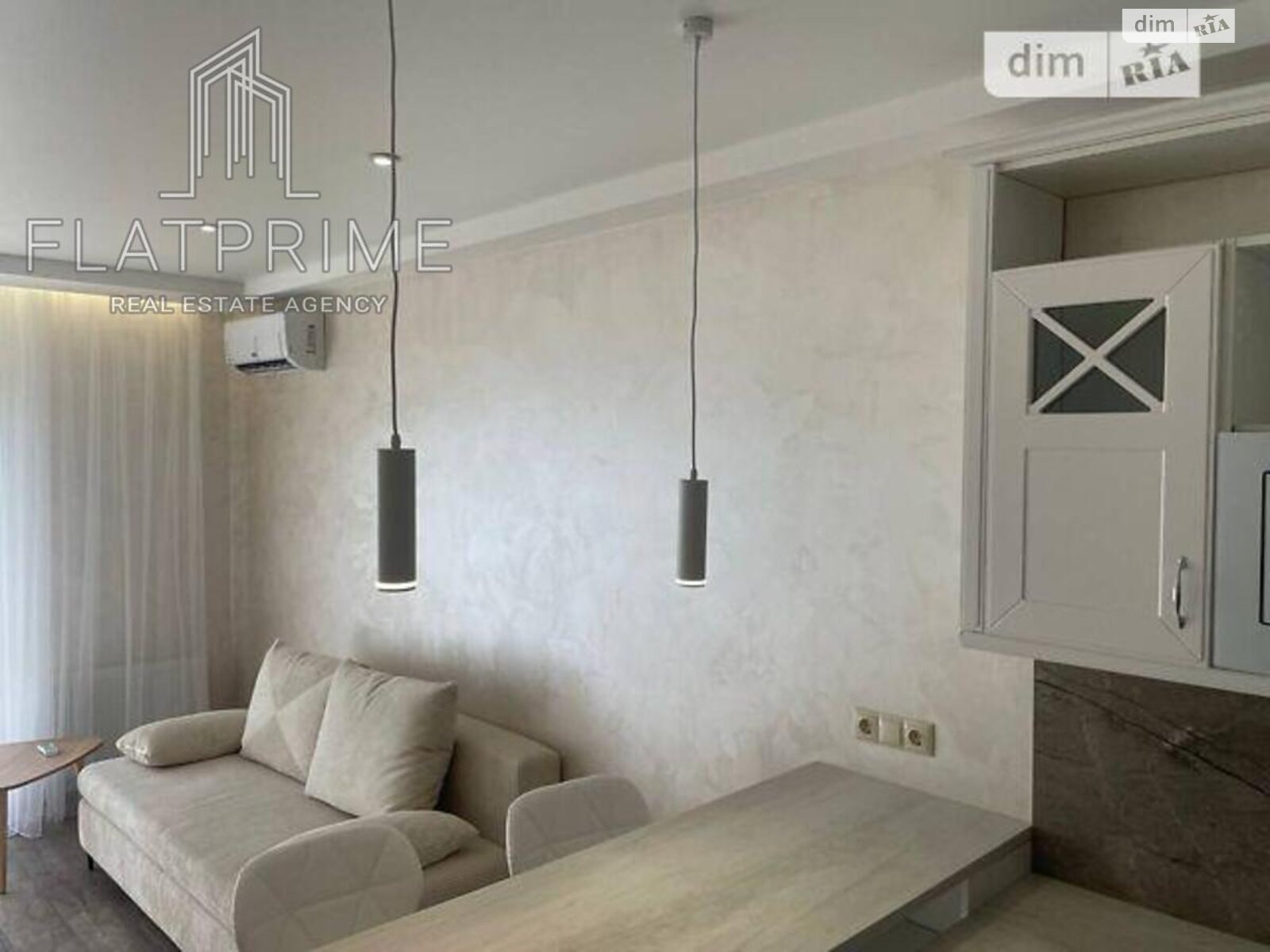 Продаж однокімнатної квартири в Києві, на вул. Михайла Максимовича 26, район Голосіїв фото 1 Продаж однокімнатної квартири в Києві, на вул. Михайла Максимовича 26, район Голосіїв фото 1