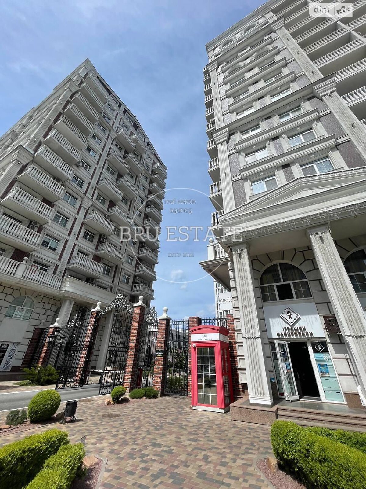 Продажа двухкомнатной квартиры в Киеве, на ул. Михаила Максимовича 28Д, район Голосеев фото 1 Продажа двухкомнатной квартиры в Киеве, на ул. Михаила Максимовича 28Д, район Голосеев фото 1
