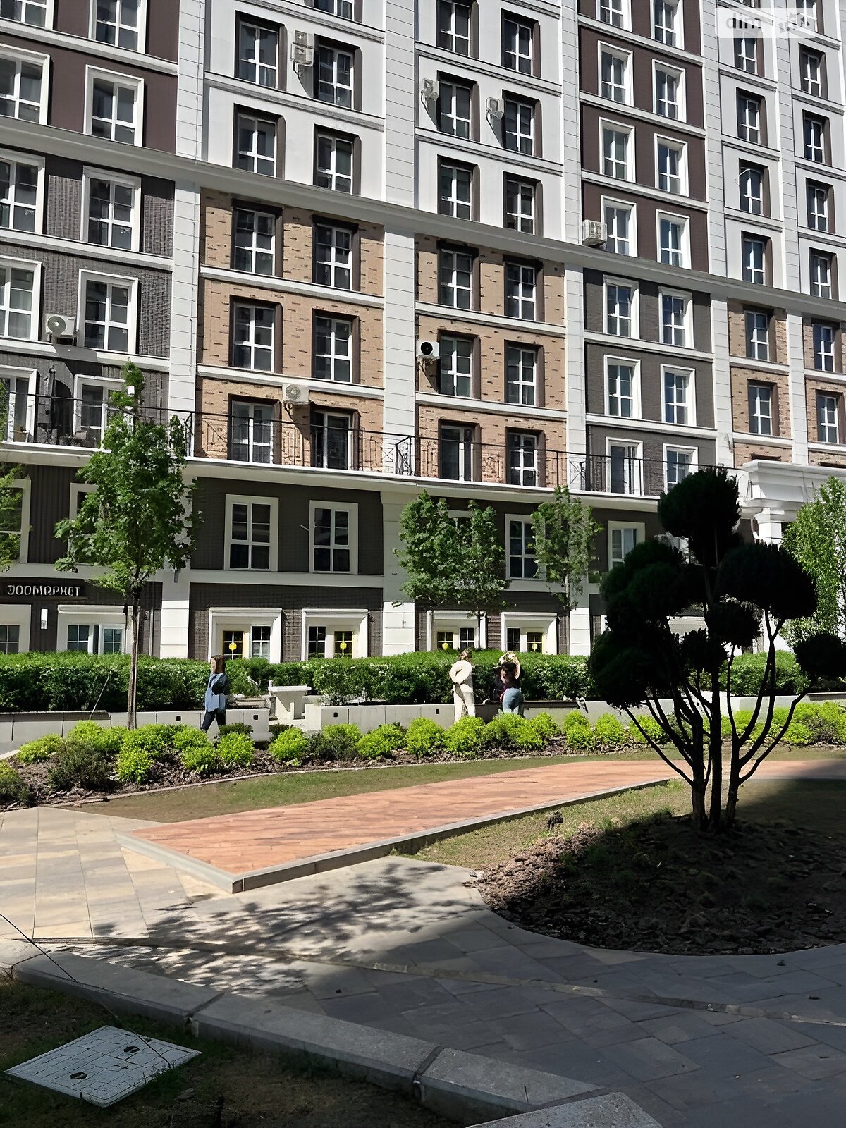 Продажа однокомнатной квартиры в Киеве, на ул. Михаила Максимовича 28Е, район Голосеев фото 1 Продажа однокомнатной квартиры в Киеве, на ул. Михаила Максимовича 28Е, район Голосеев фото 1