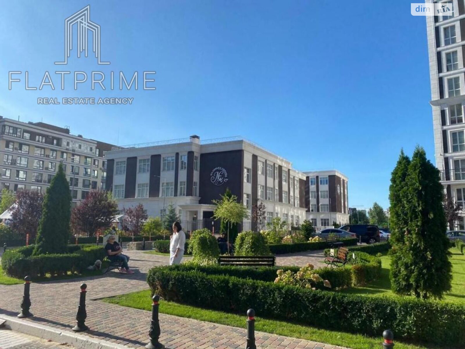 Продажа однокомнатной квартиры в Киеве, на ул. Михаила Максимовича, район Голосеев фото 1 Продажа однокомнатной квартиры в Киеве, на ул. Михаила Максимовича, район Голосеев фото 1