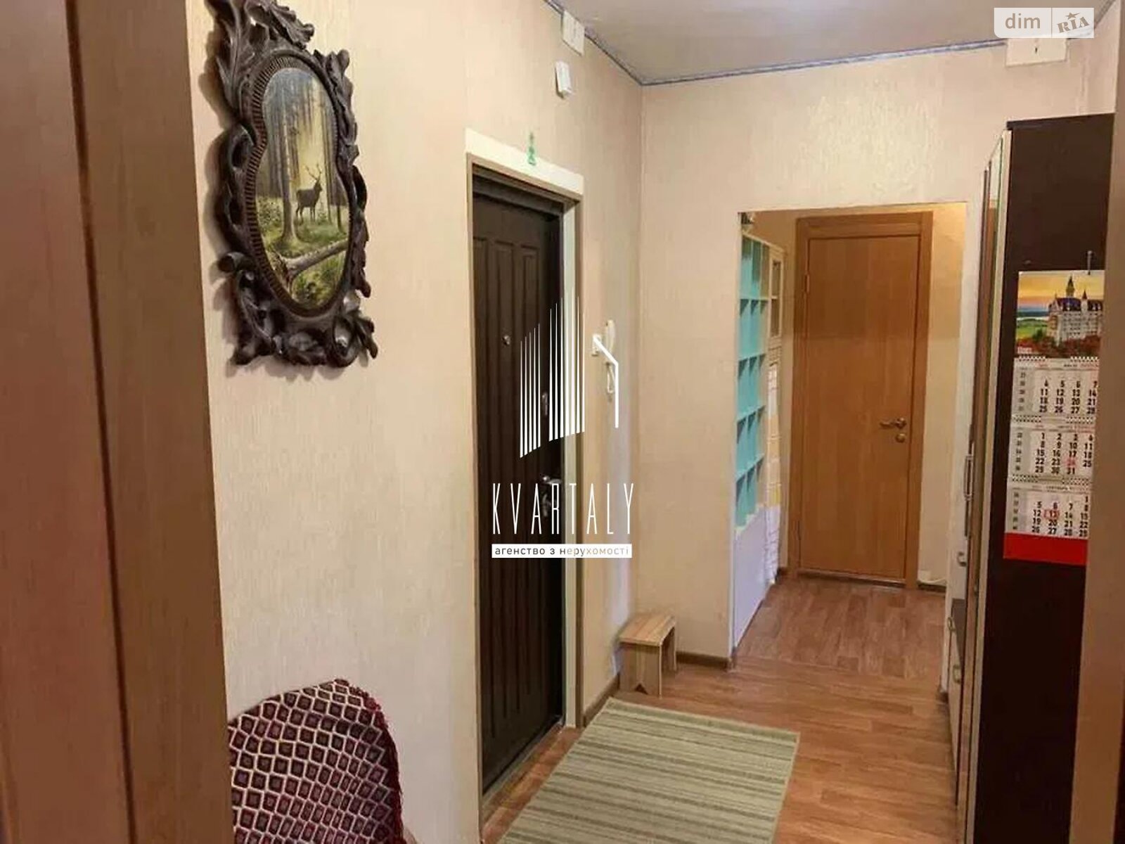 Продаж двокімнатної квартири в Києві, на вул. Михайла Максимовича 7В, район Голосіїв фото 1 Продаж двокімнатної квартири в Києві, на вул. Михайла Максимовича 7В, район Голосіїв фото 1