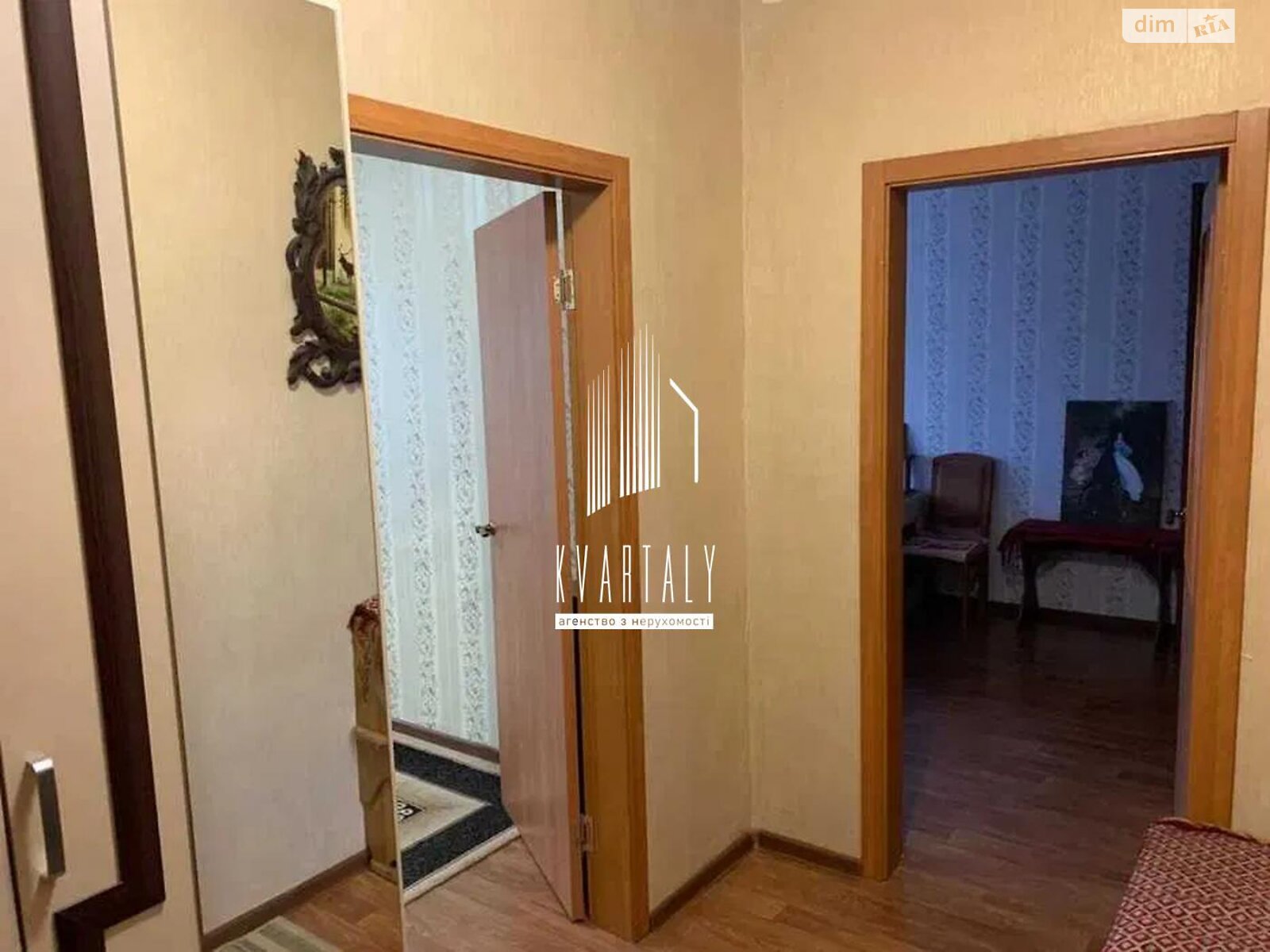 Продаж двокімнатної квартири в Києві, на вул. Михайла Максимовича 7В, район Голосіїв фото 1 Продаж двокімнатної квартири в Києві, на вул. Михайла Максимовича 7В, район Голосіїв фото 1