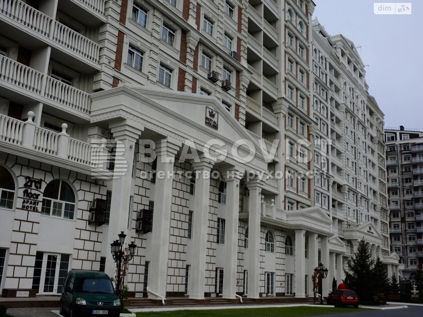Продажа двухкомнатной квартиры в Киеве, на ул. Михаила Максимовича 24А, район Голосеев фото 1 Продажа двухкомнатной квартиры в Киеве, на ул. Михаила Максимовича 24А, район Голосеев фото 1