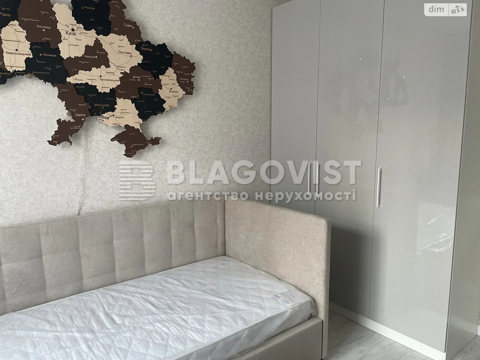 Продажа двухкомнатной квартиры в Киеве, на ул. Михаила Максимовича 24А, район Голосеев фото 1 Продажа двухкомнатной квартиры в Киеве, на ул. Михаила Максимовича 24А, район Голосеев фото 1