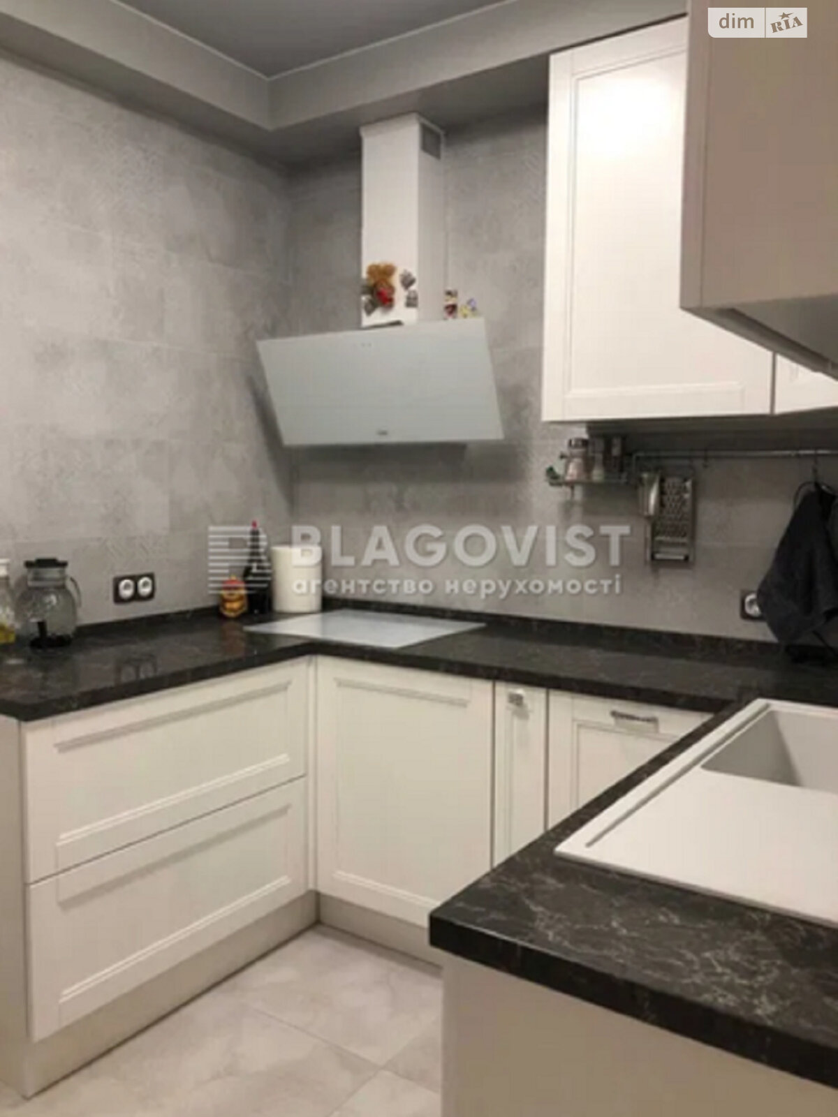 Продажа трехкомнатной квартиры в Киеве, на ул. Михаила Максимовича 26, район Голосеев фото 1 Продажа трехкомнатной квартиры в Киеве, на ул. Михаила Максимовича 26, район Голосеев фото 1