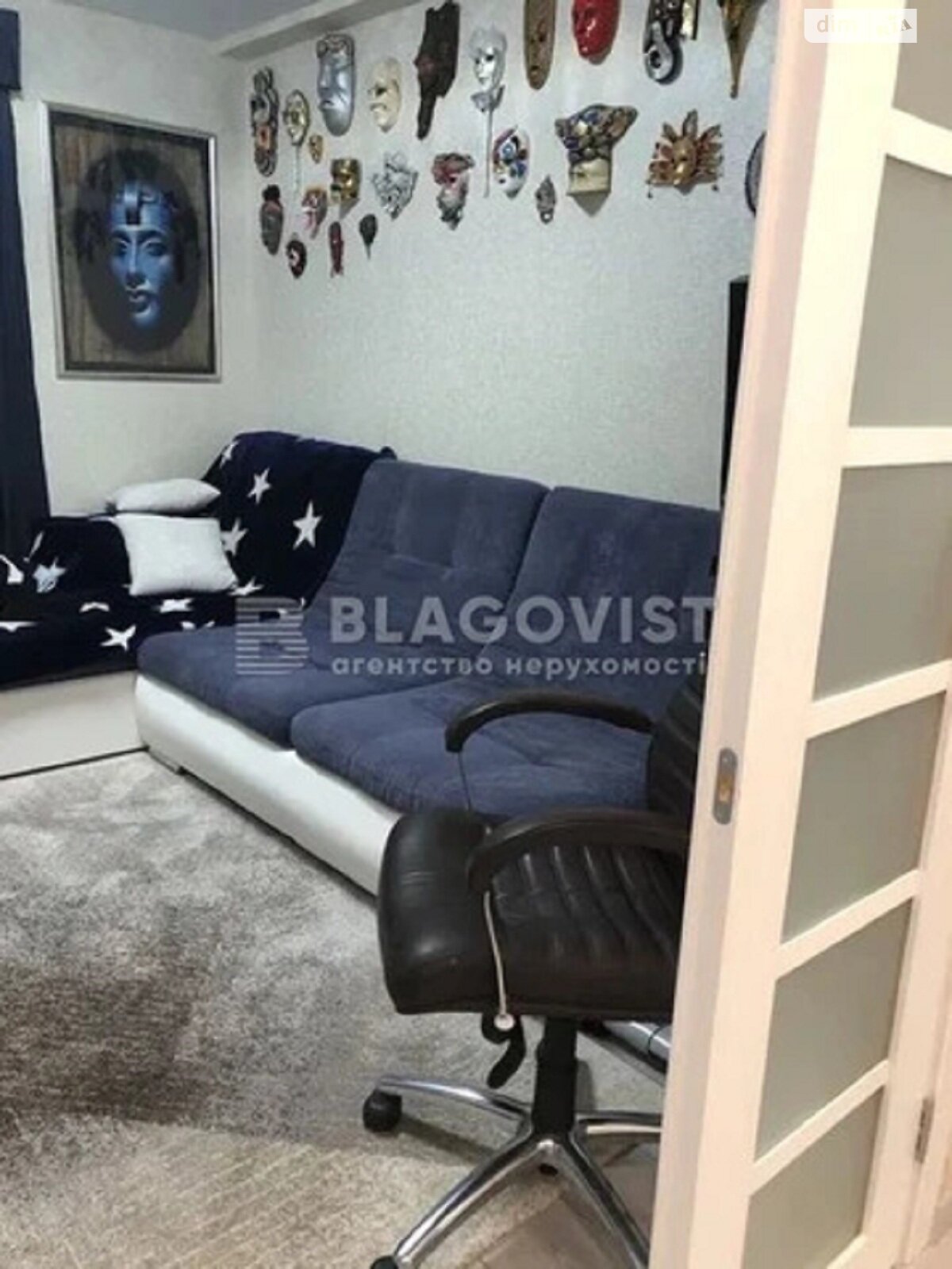 Продажа трехкомнатной квартиры в Киеве, на ул. Михаила Максимовича 26, район Голосеев фото 1 Продажа трехкомнатной квартиры в Киеве, на ул. Михаила Максимовича 26, район Голосеев фото 1