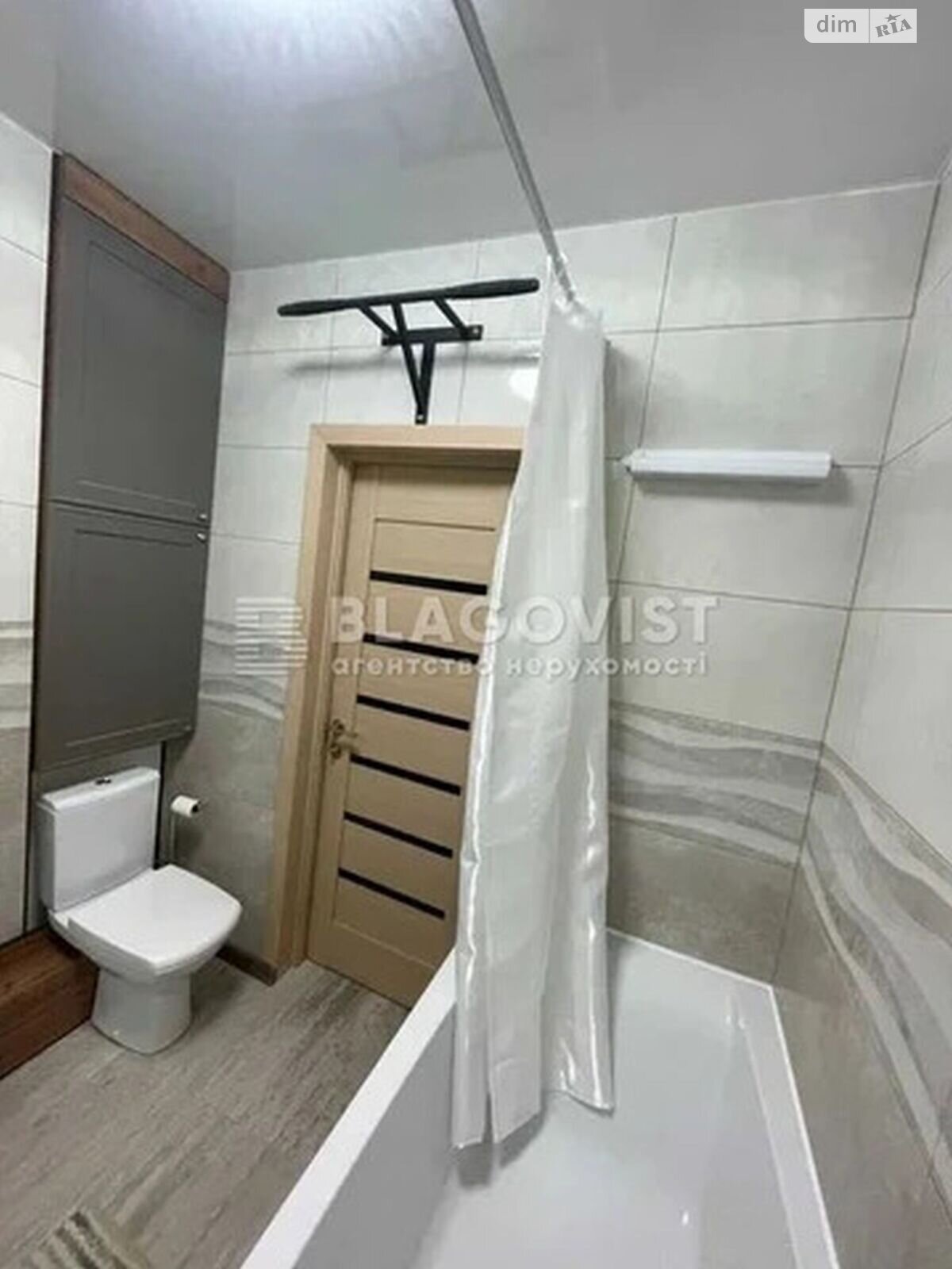 Продажа двухкомнатной квартиры в Киеве, на ул. Михаила Максимовича 3Д, район Голосеев фото 1 Продажа двухкомнатной квартиры в Киеве, на ул. Михаила Максимовича 3Д, район Голосеев фото 1