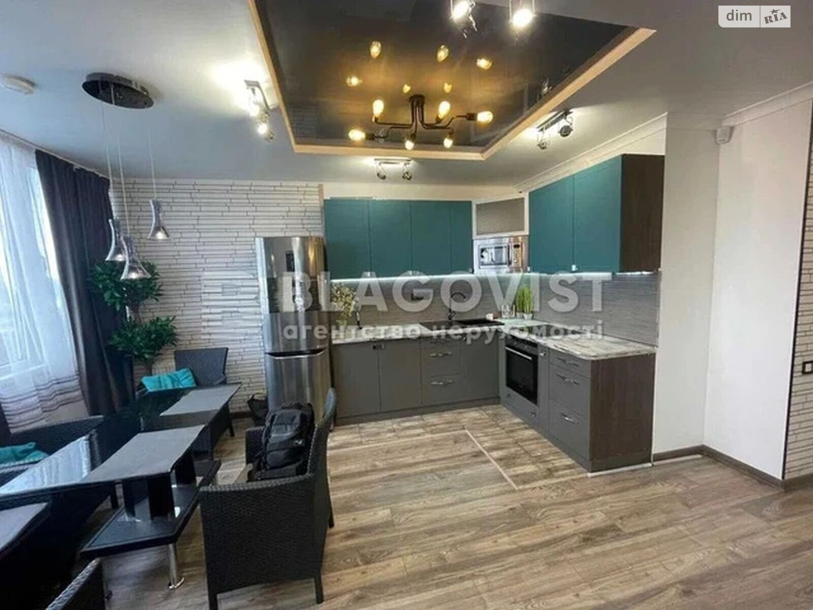 Продажа двухкомнатной квартиры в Киеве, на ул. Михаила Максимовича 3Д, район Голосеев фото 1 Продажа двухкомнатной квартиры в Киеве, на ул. Михаила Максимовича 3Д, район Голосеев фото 1