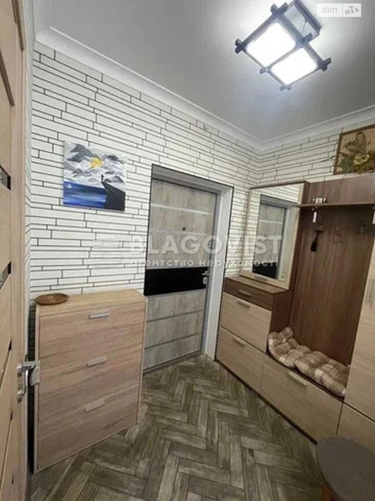 Продажа двухкомнатной квартиры в Киеве, на ул. Михаила Максимовича 3Д, район Голосеев фото 1 Продажа двухкомнатной квартиры в Киеве, на ул. Михаила Максимовича 3Д, район Голосеев фото 1