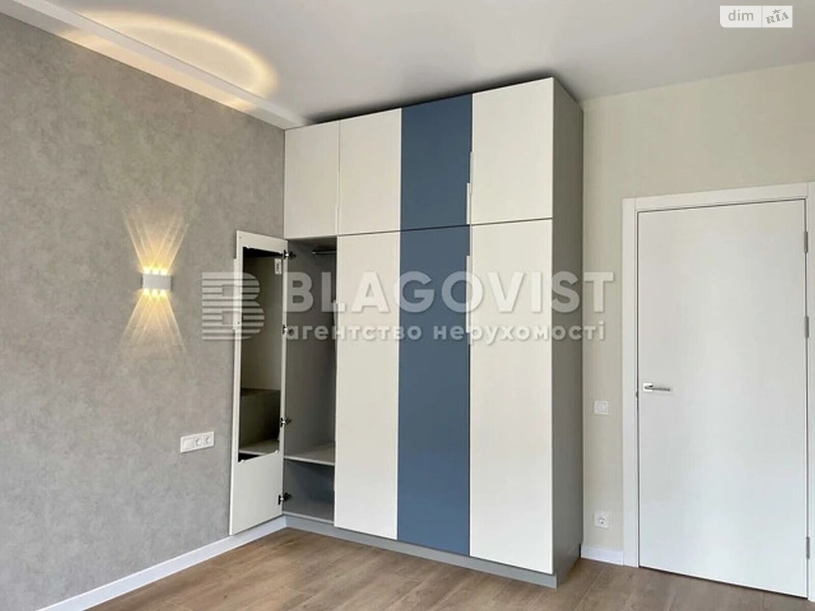 Продаж однокімнатної квартири в Києві, на вул. Михайла Максимовича 26В, район Голосіїв фото 1 Продаж однокімнатної квартири в Києві, на вул. Михайла Максимовича 26В, район Голосіїв фото 1