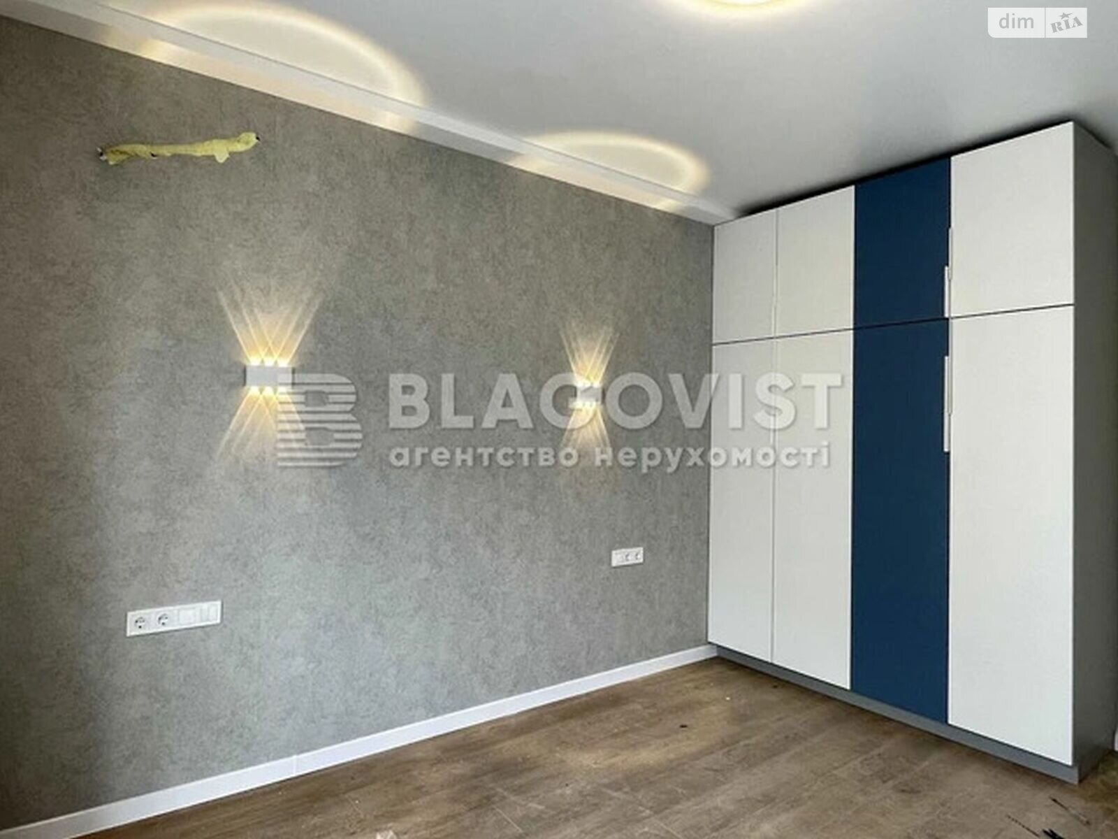Продаж однокімнатної квартири в Києві, на вул. Михайла Максимовича 26В, район Голосіїв фото 1 Продаж однокімнатної квартири в Києві, на вул. Михайла Максимовича 26В, район Голосіїв фото 1
