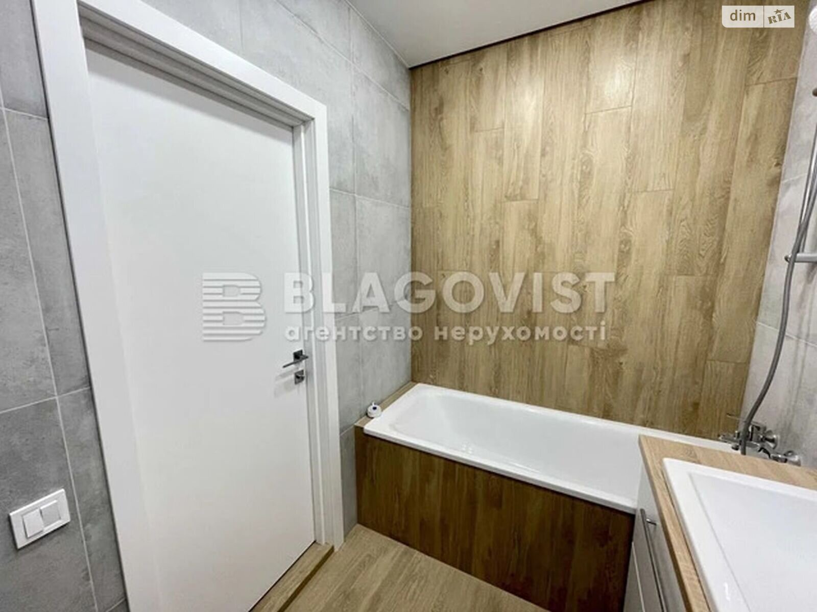 Продаж однокімнатної квартири в Києві, на вул. Михайла Максимовича 26В, район Голосіїв фото 1 Продаж однокімнатної квартири в Києві, на вул. Михайла Максимовича 26В, район Голосіїв фото 1