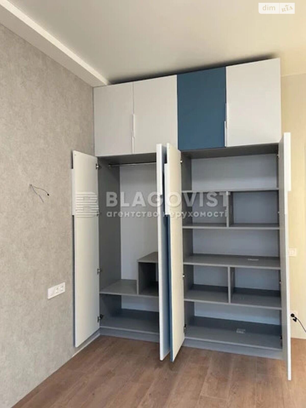 Продаж однокімнатної квартири в Києві, на вул. Михайла Максимовича 26В, район Голосіїв фото 1 Продаж однокімнатної квартири в Києві, на вул. Михайла Максимовича 26В, район Голосіїв фото 1