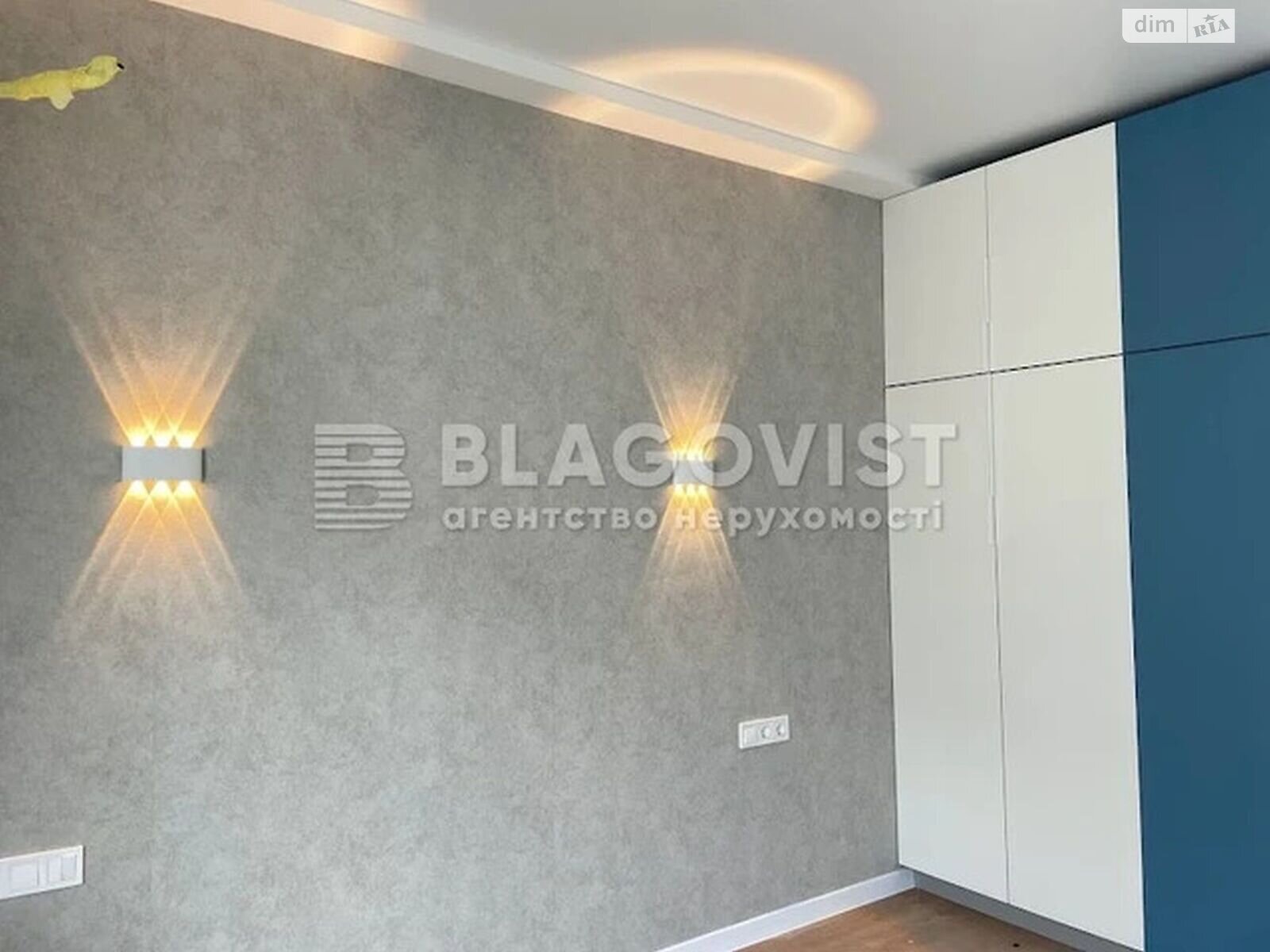 Продаж однокімнатної квартири в Києві, на вул. Михайла Максимовича 26В, район Голосіїв фото 1 Продаж однокімнатної квартири в Києві, на вул. Михайла Максимовича 26В, район Голосіїв фото 1