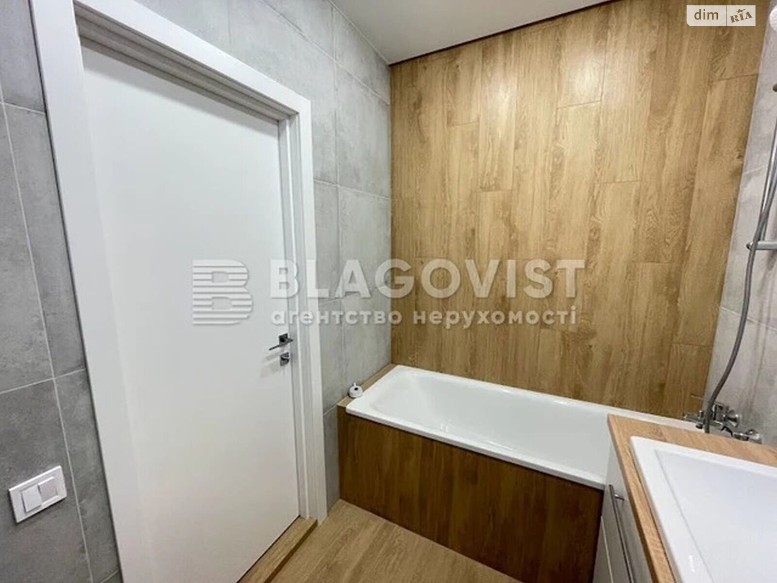 Продаж однокімнатної квартири в Києві, на вул. Михайла Максимовича 26В, район Голосіїв фото 1 Продаж однокімнатної квартири в Києві, на вул. Михайла Максимовича 26В, район Голосіїв фото 1