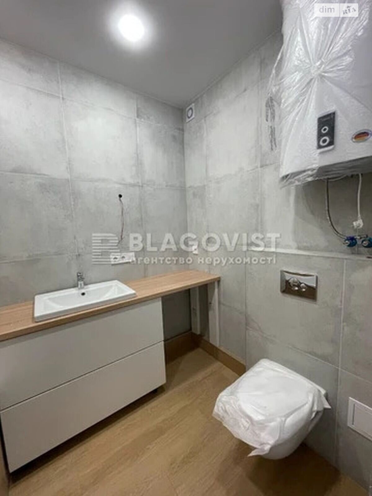 Продаж однокімнатної квартири в Києві, на вул. Михайла Максимовича 26В, район Голосіїв фото 1 Продаж однокімнатної квартири в Києві, на вул. Михайла Максимовича 26В, район Голосіїв фото 1
