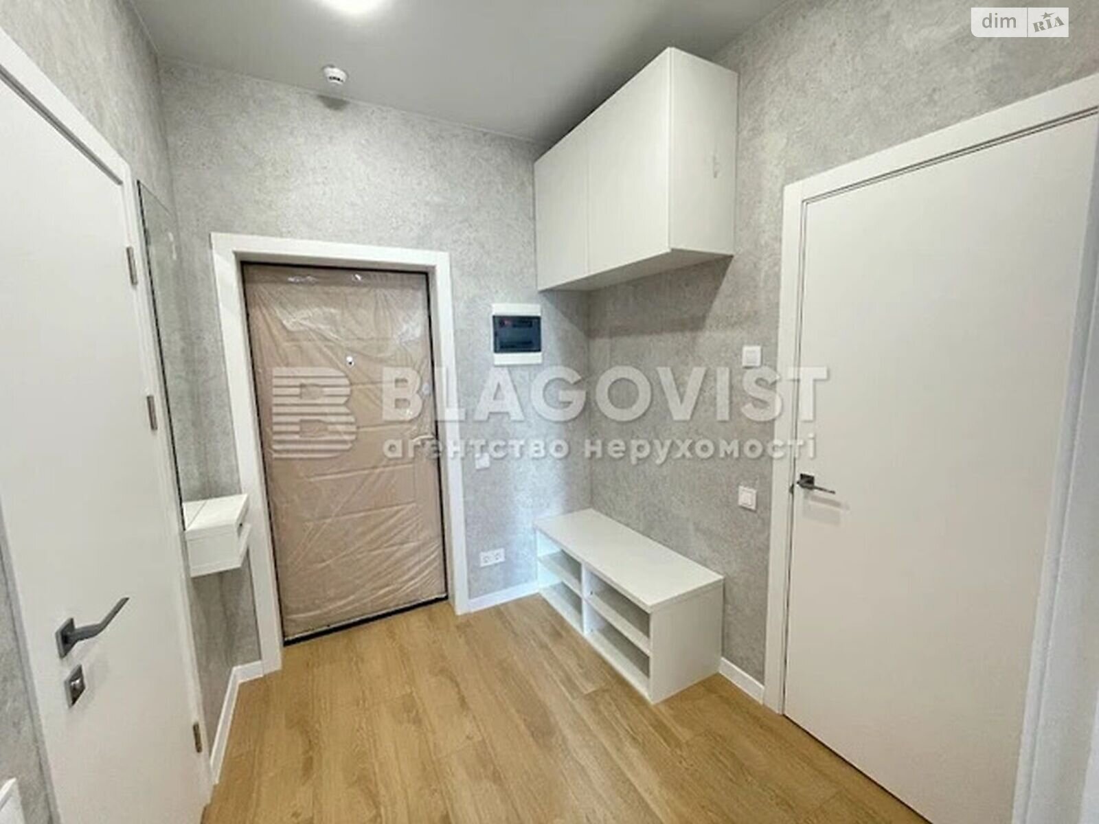 Продаж однокімнатної квартири в Києві, на вул. Михайла Максимовича 26В, район Голосіїв фото 1 Продаж однокімнатної квартири в Києві, на вул. Михайла Максимовича 26В, район Голосіїв фото 1