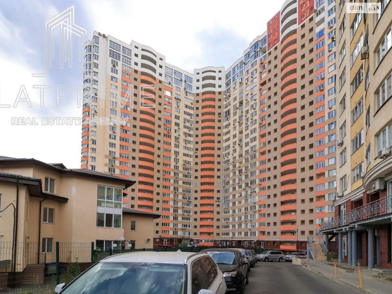 Продаж трикімнатної квартири в Києві, на вул. Михайла Максимовича 3Д, район Голосіїв фото 1 Продаж трикімнатної квартири в Києві, на вул. Михайла Максимовича 3Д, район Голосіїв фото 1
