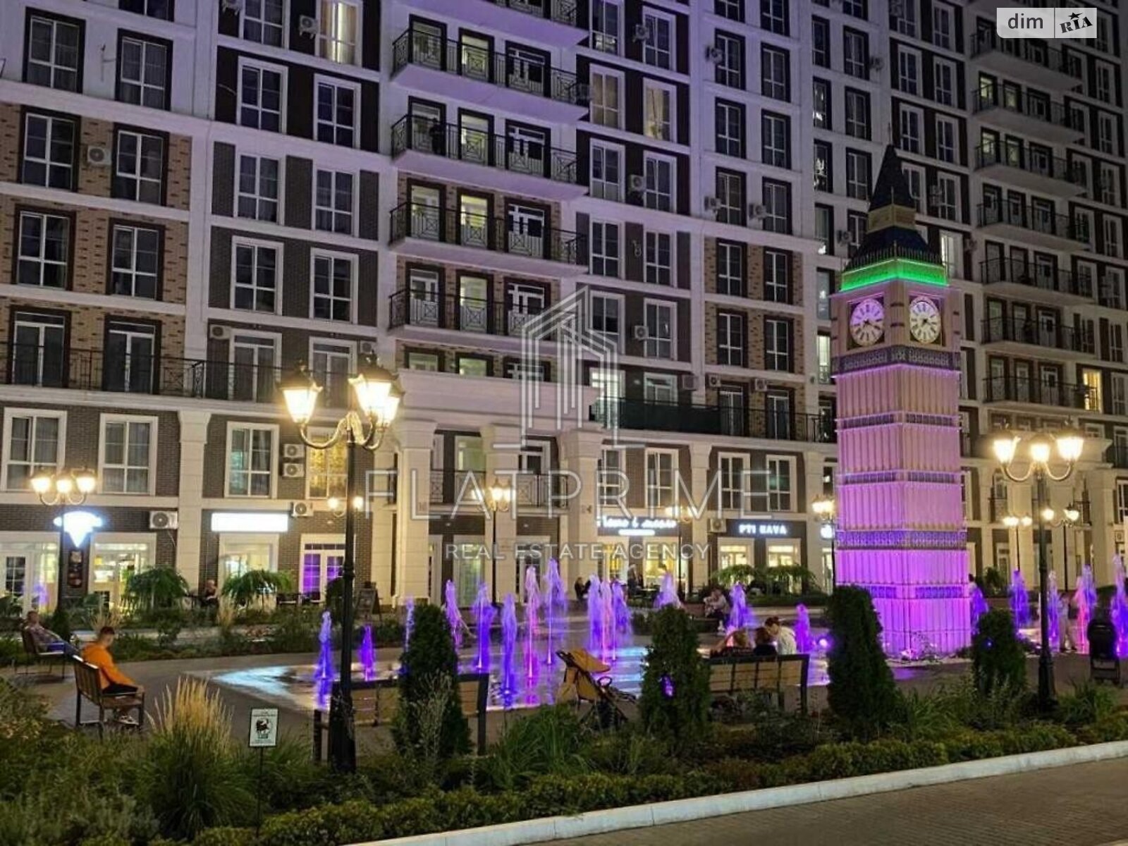Продаж однокімнатної квартири в Києві, на вул. Михайла Максимовича 26В, район Голосіїв фото 1 Продаж однокімнатної квартири в Києві, на вул. Михайла Максимовича 26В, район Голосіїв фото 1
