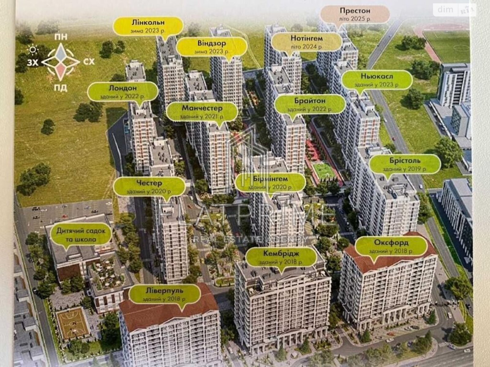 Продаж однокімнатної квартири в Києві, на вул. Михайла Максимовича 26В, район Голосіїв фото 1 Продаж однокімнатної квартири в Києві, на вул. Михайла Максимовича 26В, район Голосіїв фото 1