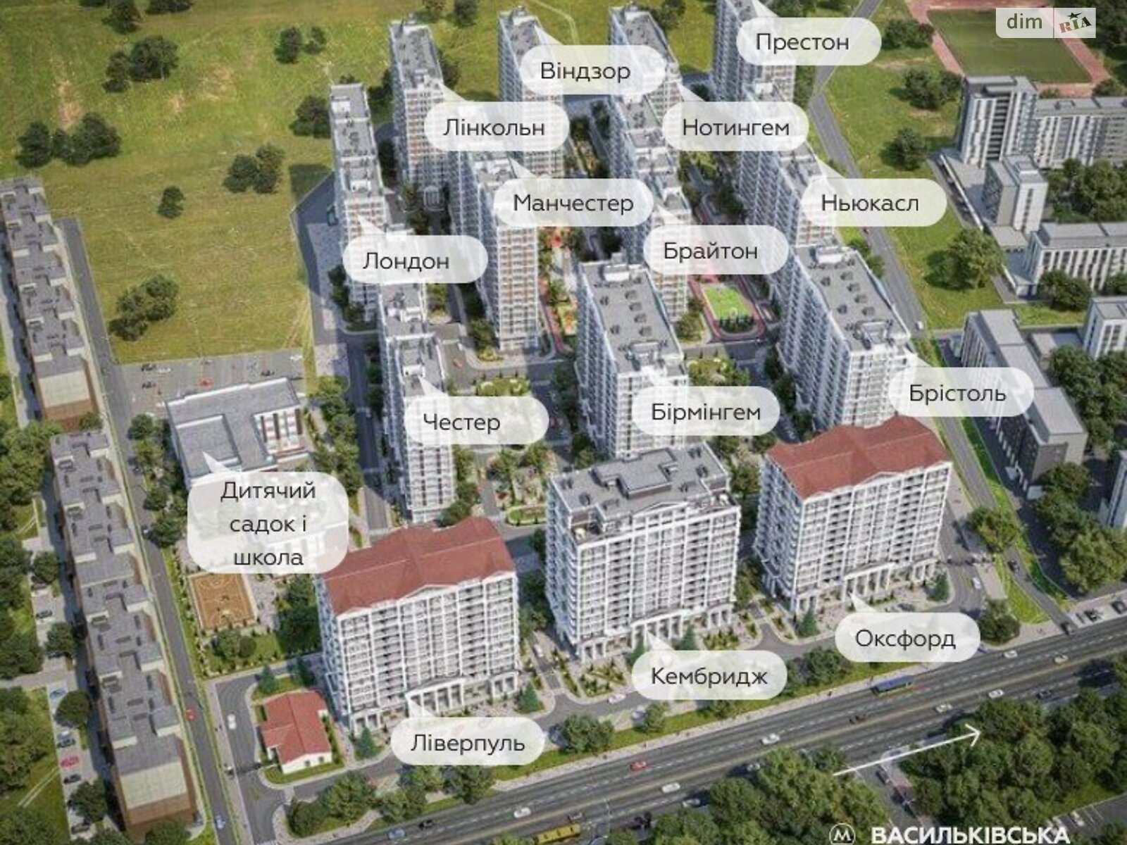 Продаж однокімнатної квартири в Києві, на вул. Михайла Максимовича 24В, район Голосіїв фото 1 Продаж однокімнатної квартири в Києві, на вул. Михайла Максимовича 24В, район Голосіїв фото 1