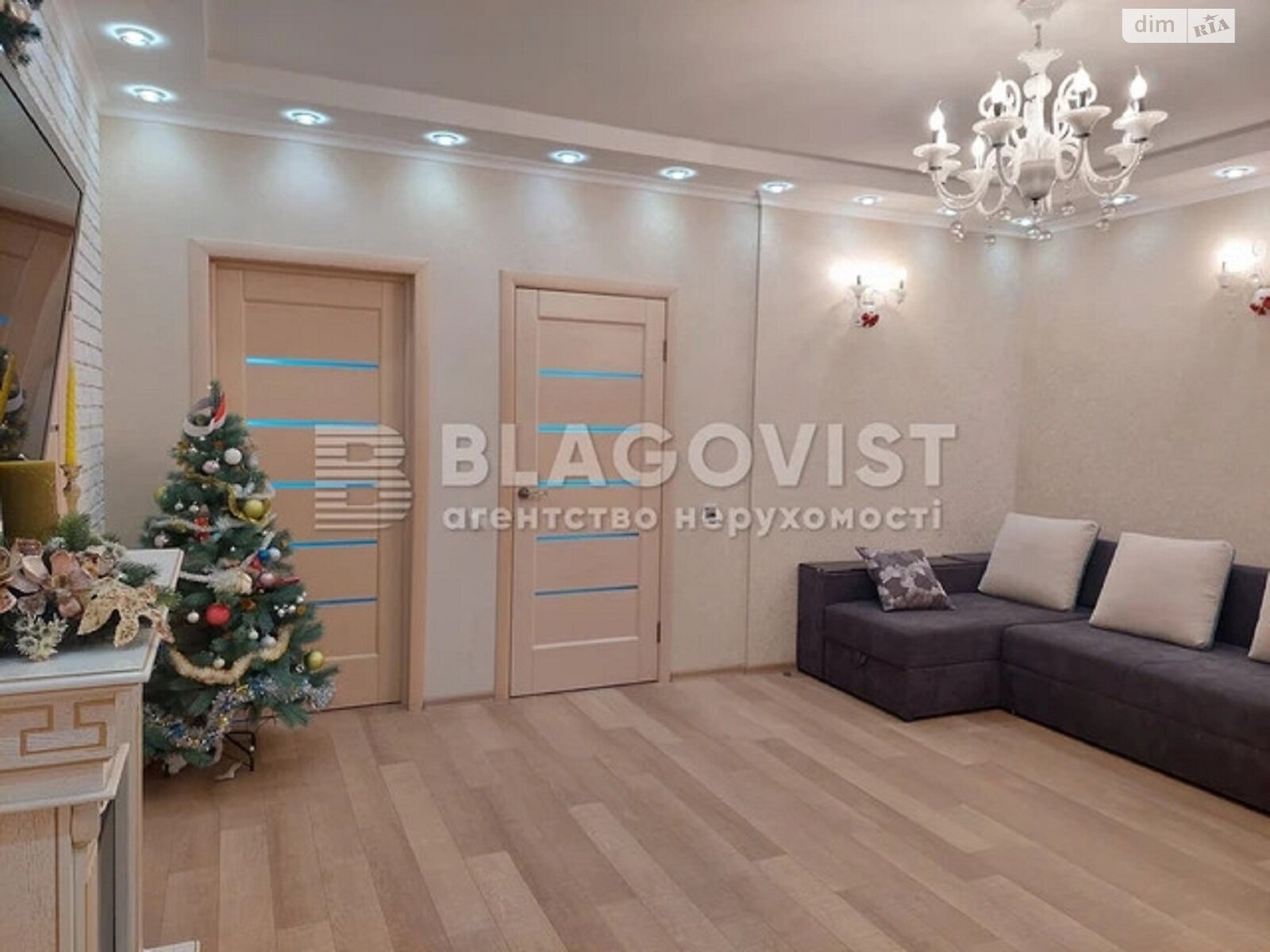 Продаж трикімнатної квартири в Києві, на вул. Михайла Максимовича, район Голосіїв фото 1 Продаж трикімнатної квартири в Києві, на вул. Михайла Максимовича, район Голосіїв фото 1