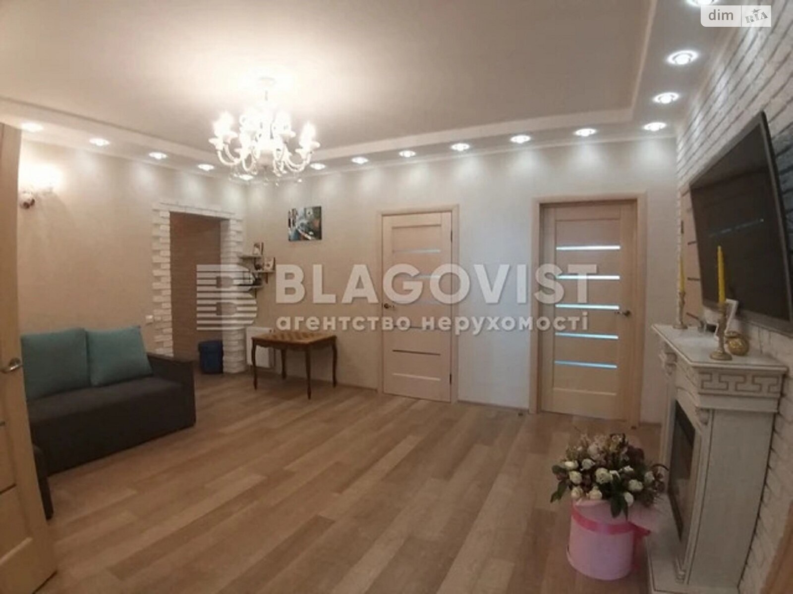 Продаж трикімнатної квартири в Києві, на вул. Михайла Максимовича, район Голосіїв фото 1 Продаж трикімнатної квартири в Києві, на вул. Михайла Максимовича, район Голосіїв фото 1