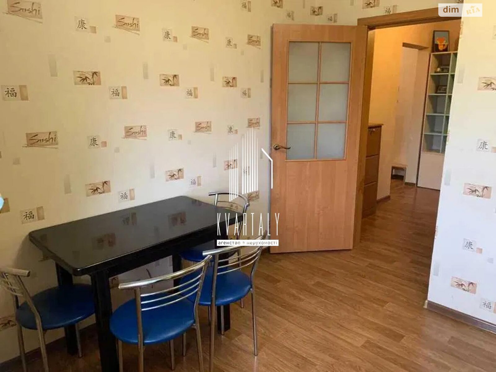 Продаж двокімнатної квартири в Києві, на вул. Михайла Максимовича 7В, район Голосіїв фото 1 Продаж двокімнатної квартири в Києві, на вул. Михайла Максимовича 7В, район Голосіїв фото 1