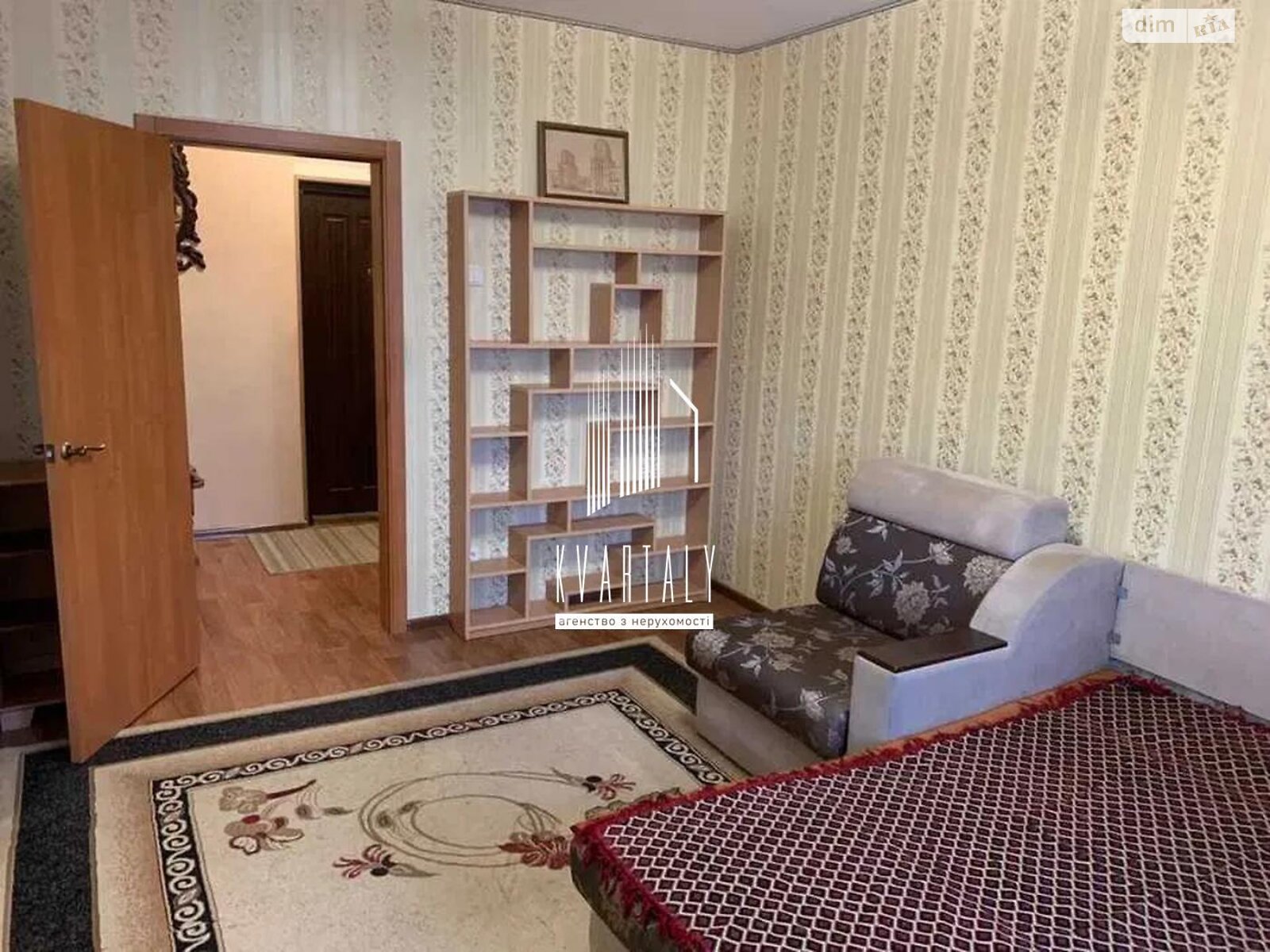 Продаж двокімнатної квартири в Києві, на вул. Михайла Максимовича 7В, район Голосіїв фото 1 Продаж двокімнатної квартири в Києві, на вул. Михайла Максимовича 7В, район Голосіїв фото 1