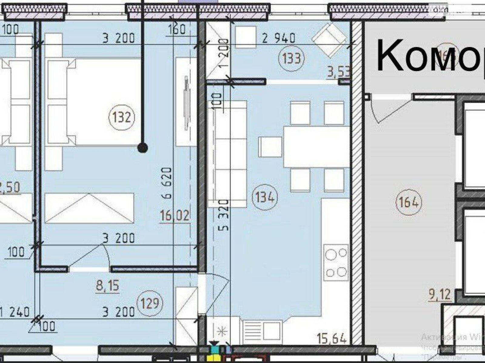 Продажа двухкомнатной квартиры в Киеве, на ул. Михаила Максимовича 24, район Голосеев фото 1 Продажа двухкомнатной квартиры в Киеве, на ул. Михаила Максимовича 24, район Голосеев фото 1