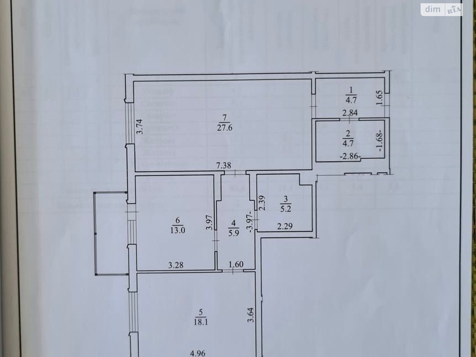 Продажа трехкомнатной квартиры в Киеве, на ул. Михаила Максимовича 24Б, район Голосеев фото 1