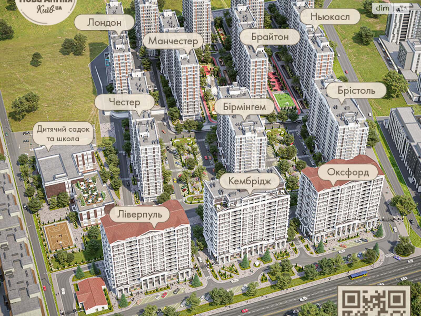Продажа однокомнатной квартиры в Киеве, на ул. Михаила Максимовича 24В, район Голосеев фото 1 Продажа однокомнатной квартиры в Киеве, на ул. Михаила Максимовича 24В, район Голосеев фото 1