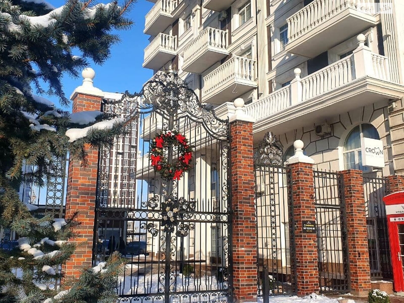 Продажа однокомнатной квартиры в Киеве, на ул. Михаила Максимовича 24В, район Голосеев фото 1 Продажа однокомнатной квартиры в Киеве, на ул. Михаила Максимовича 24В, район Голосеев фото 1