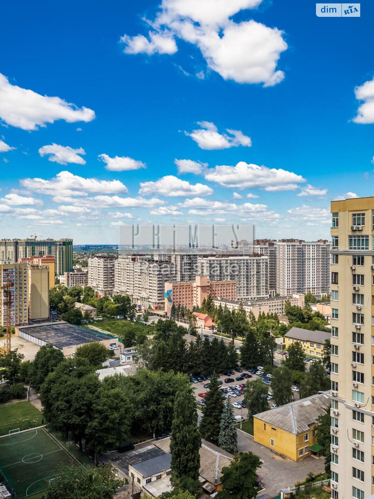 Продажа четырехкомнатной квартиры в Киеве, на ул. Михаила Максимовича 3Г, район Голосеев фото 1 Продажа четырехкомнатной квартиры в Киеве, на ул. Михаила Максимовича 3Г, район Голосеев фото 1