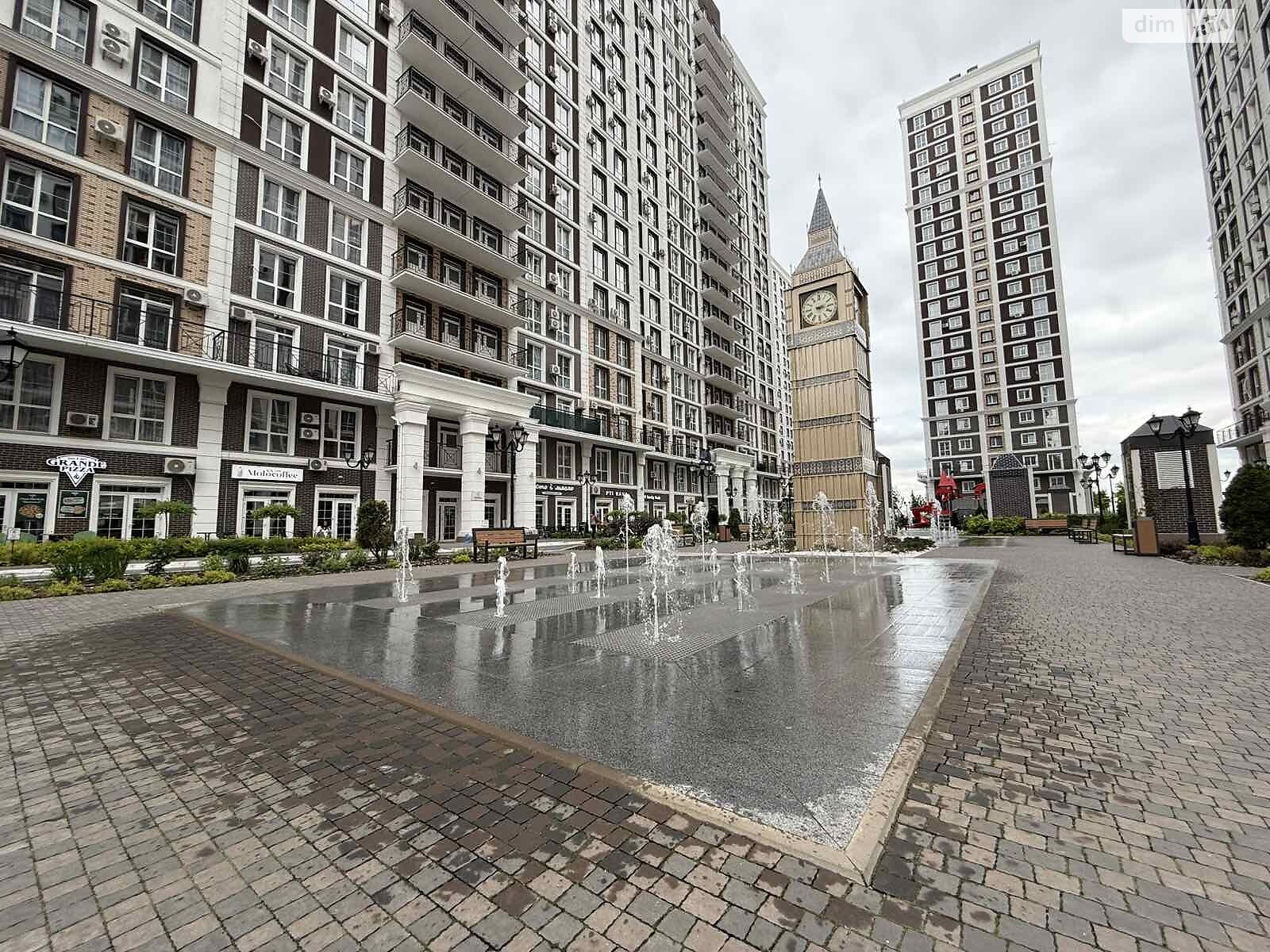 Продажа двухкомнатной квартиры в Киеве, на ул. Михаила Максимовича 24А, район Голосеев фото 1 Продажа двухкомнатной квартиры в Киеве, на ул. Михаила Максимовича 24А, район Голосеев фото 1