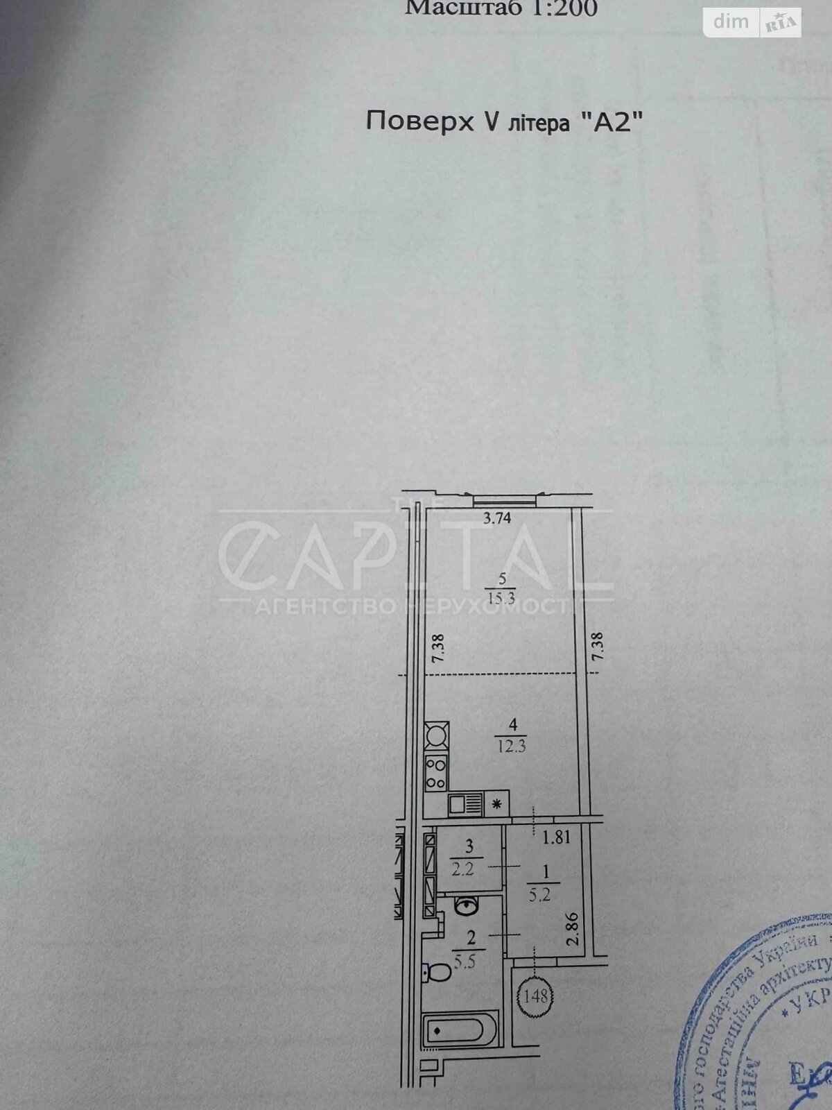 Продажа однокомнатной квартиры в Киеве, на ул. Михаила Максимовича 26Б, район Голосеев фото 1 Продажа однокомнатной квартиры в Киеве, на ул. Михаила Максимовича 26Б, район Голосеев фото 1