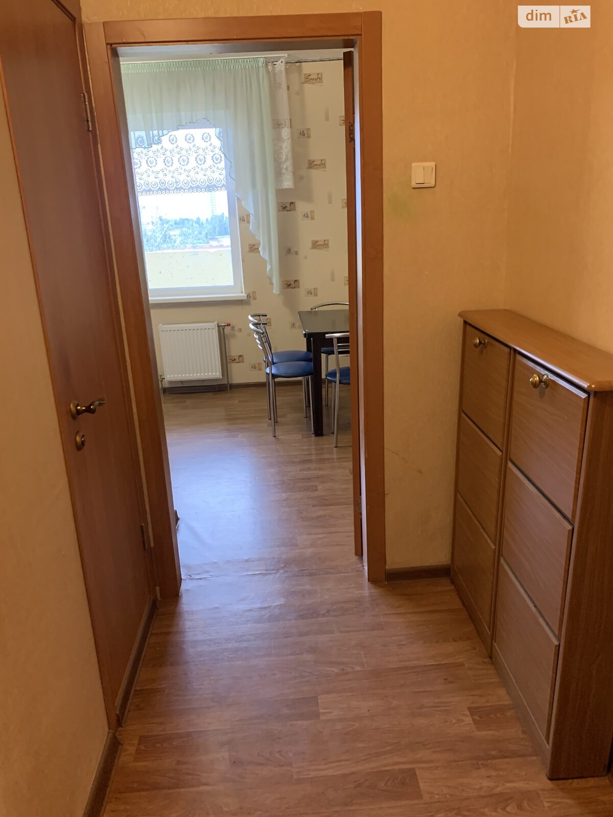 Продаж двокімнатної квартири в Києві, на вул. Михайла Максимовича 7В, кв. 191, район Голосіїв фото 1 Продаж двокімнатної квартири в Києві, на вул. Михайла Максимовича 7В, кв. 191, район Голосіїв фото 1