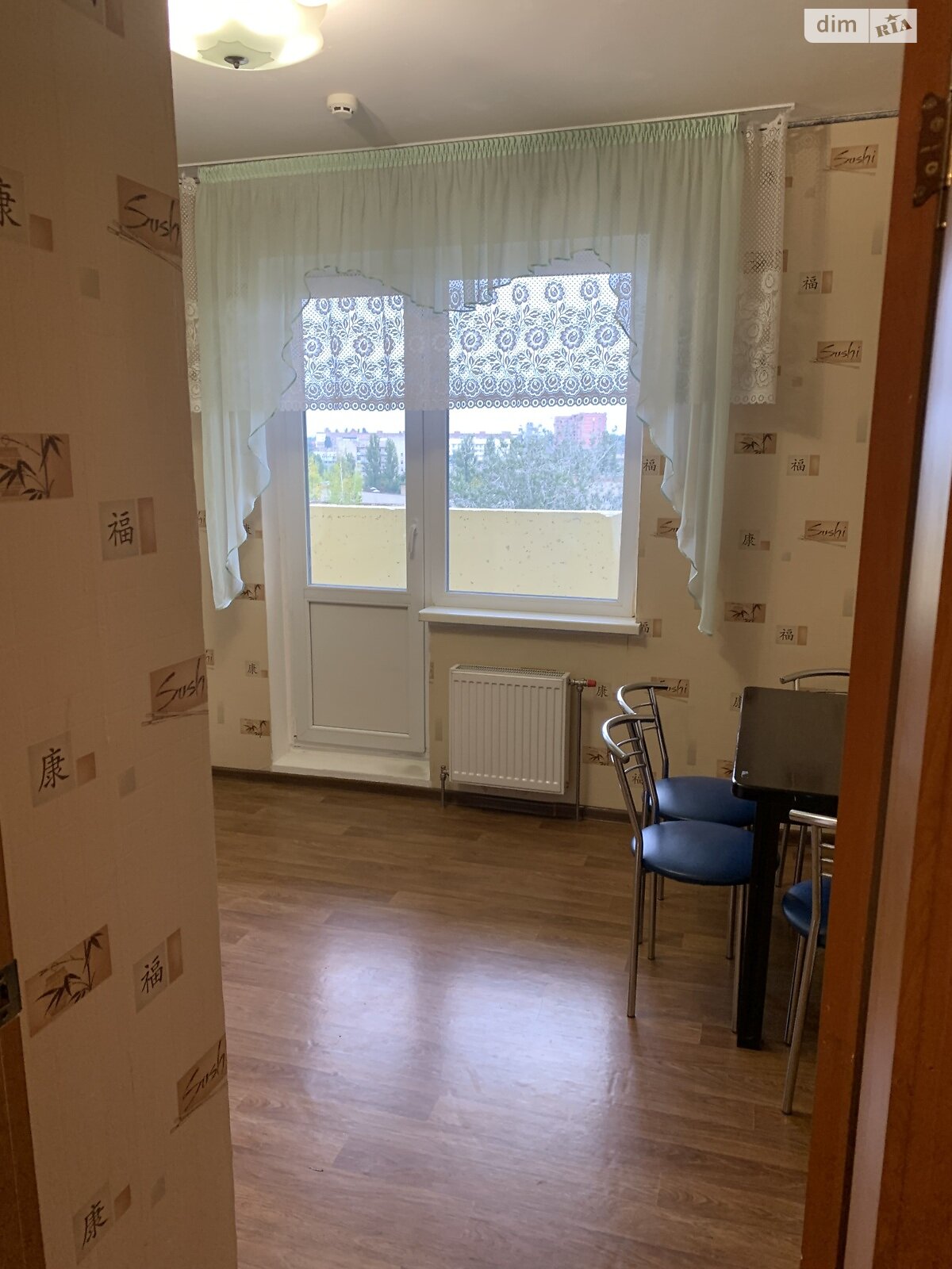 Продаж двокімнатної квартири в Києві, на вул. Михайла Максимовича 7В, кв. 191, район Голосіїв фото 1 Продаж двокімнатної квартири в Києві, на вул. Михайла Максимовича 7В, кв. 191, район Голосіїв фото 1
