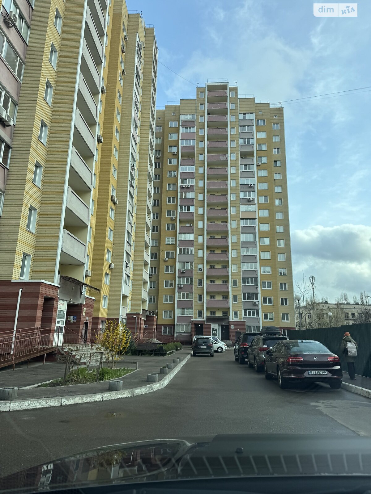 Продаж двокімнатної квартири в Києві, на вул. Михайла Максимовича 7В, кв. 191, район Голосіїв фото 1 Продаж двокімнатної квартири в Києві, на вул. Михайла Максимовича 7В, кв. 191, район Голосіїв фото 1