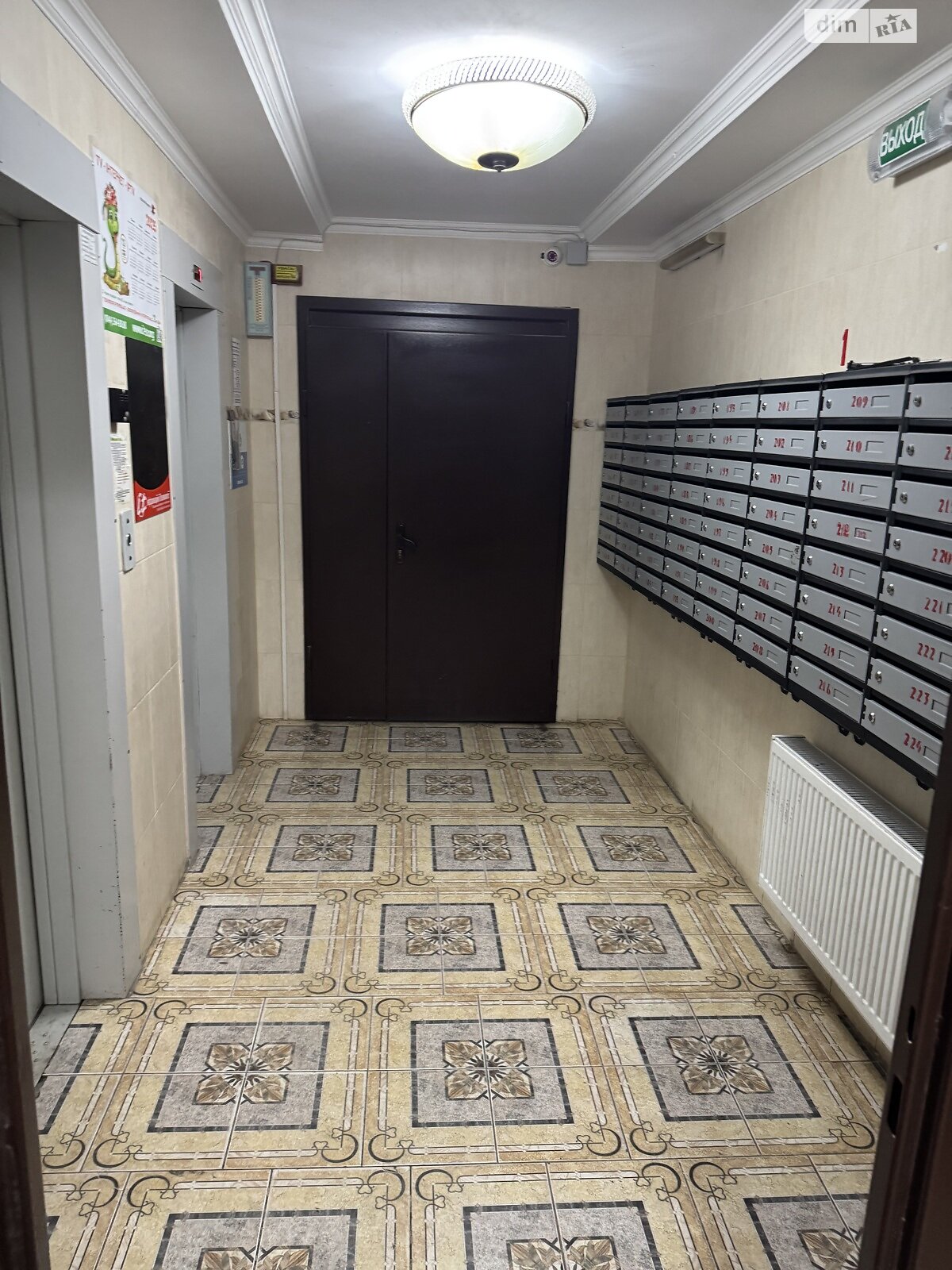 Продаж двокімнатної квартири в Києві, на вул. Михайла Максимовича 7В, кв. 191, район Голосіїв фото 1 Продаж двокімнатної квартири в Києві, на вул. Михайла Максимовича 7В, кв. 191, район Голосіїв фото 1
