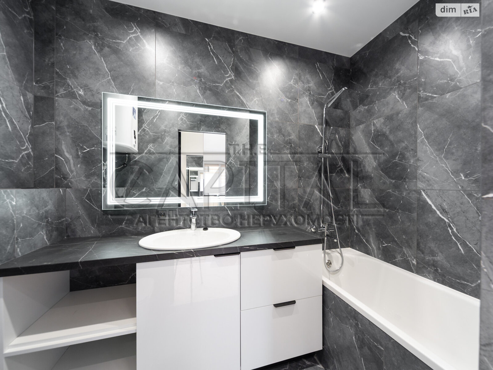 Продажа однокомнатной квартиры в Киеве, на ул. Михаила Максимовича 24А, район Голосеев фото 1