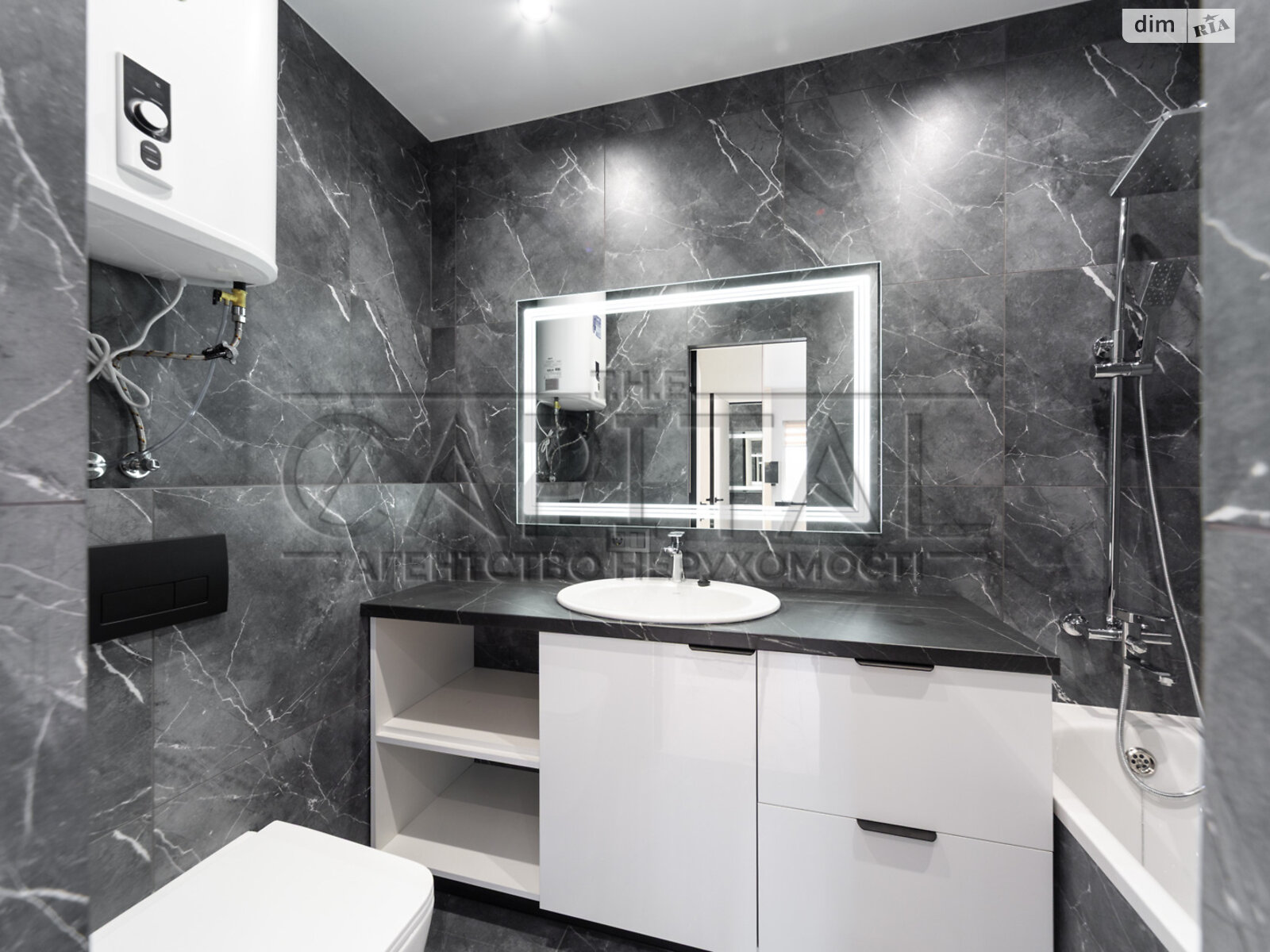 Продажа однокомнатной квартиры в Киеве, на ул. Михаила Максимовича 24А, район Голосеев фото 1