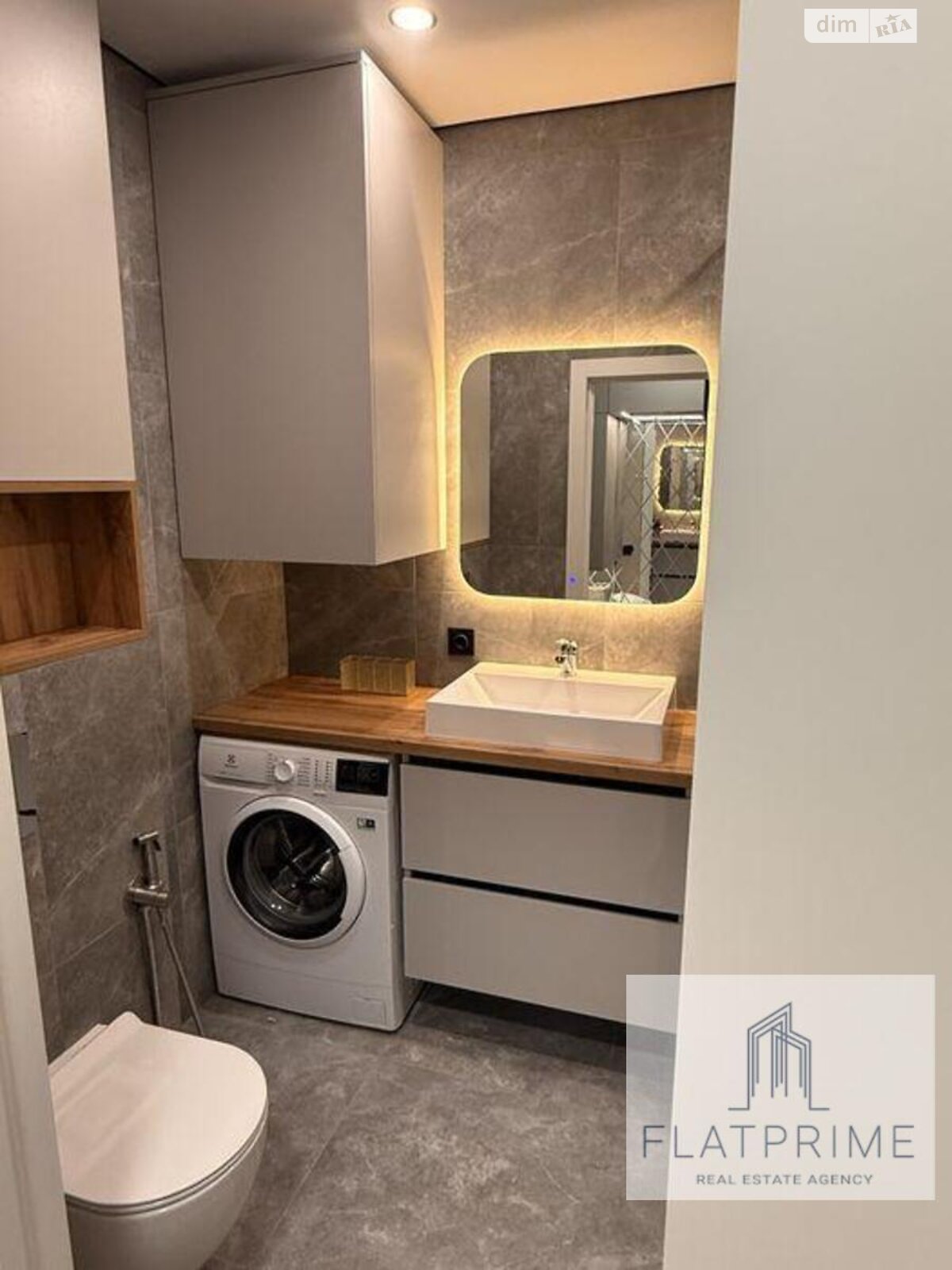 Продаж однокімнатної квартири в Києві, на вул. Михайла Максимовича 26, район Голосіїв фото 1 Продаж однокімнатної квартири в Києві, на вул. Михайла Максимовича 26, район Голосіїв фото 1