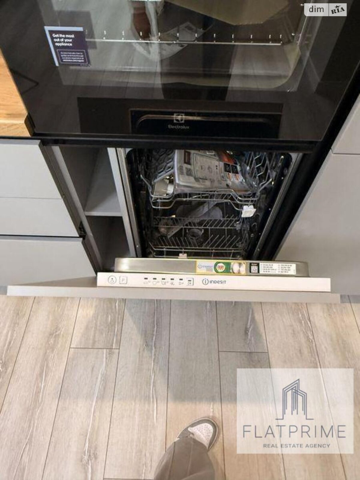 Продаж однокімнатної квартири в Києві, на вул. Михайла Максимовича 26, район Голосіїв фото 1 Продаж однокімнатної квартири в Києві, на вул. Михайла Максимовича 26, район Голосіїв фото 1