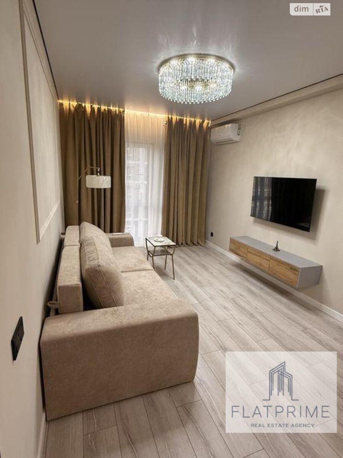 Продаж однокімнатної квартири в Києві, на вул. Михайла Максимовича 26, район Голосіїв фото 1 Продаж однокімнатної квартири в Києві, на вул. Михайла Максимовича 26, район Голосіїв фото 1