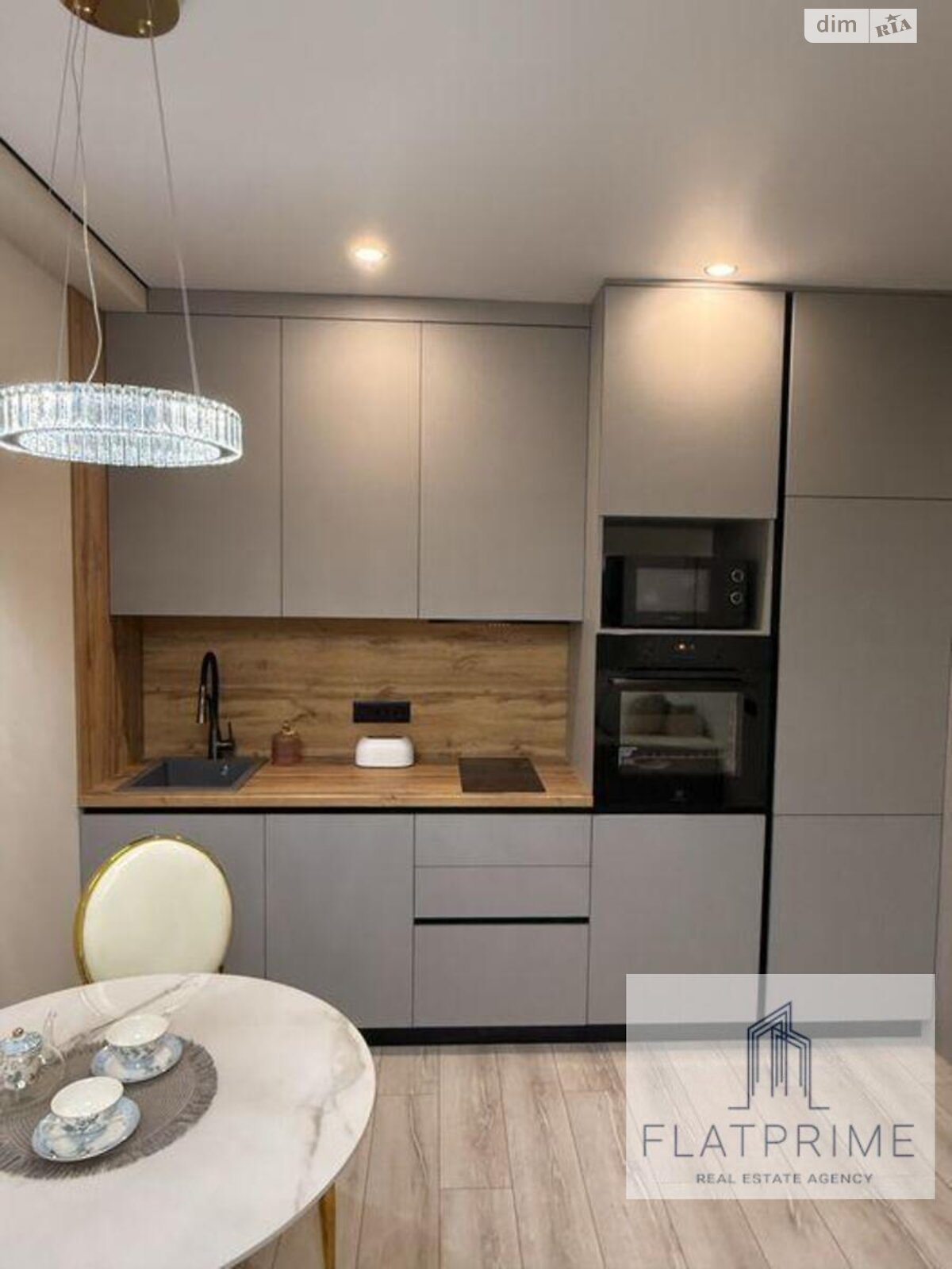 Продаж однокімнатної квартири в Києві, на вул. Михайла Максимовича 26, район Голосіїв фото 1 Продаж однокімнатної квартири в Києві, на вул. Михайла Максимовича 26, район Голосіїв фото 1