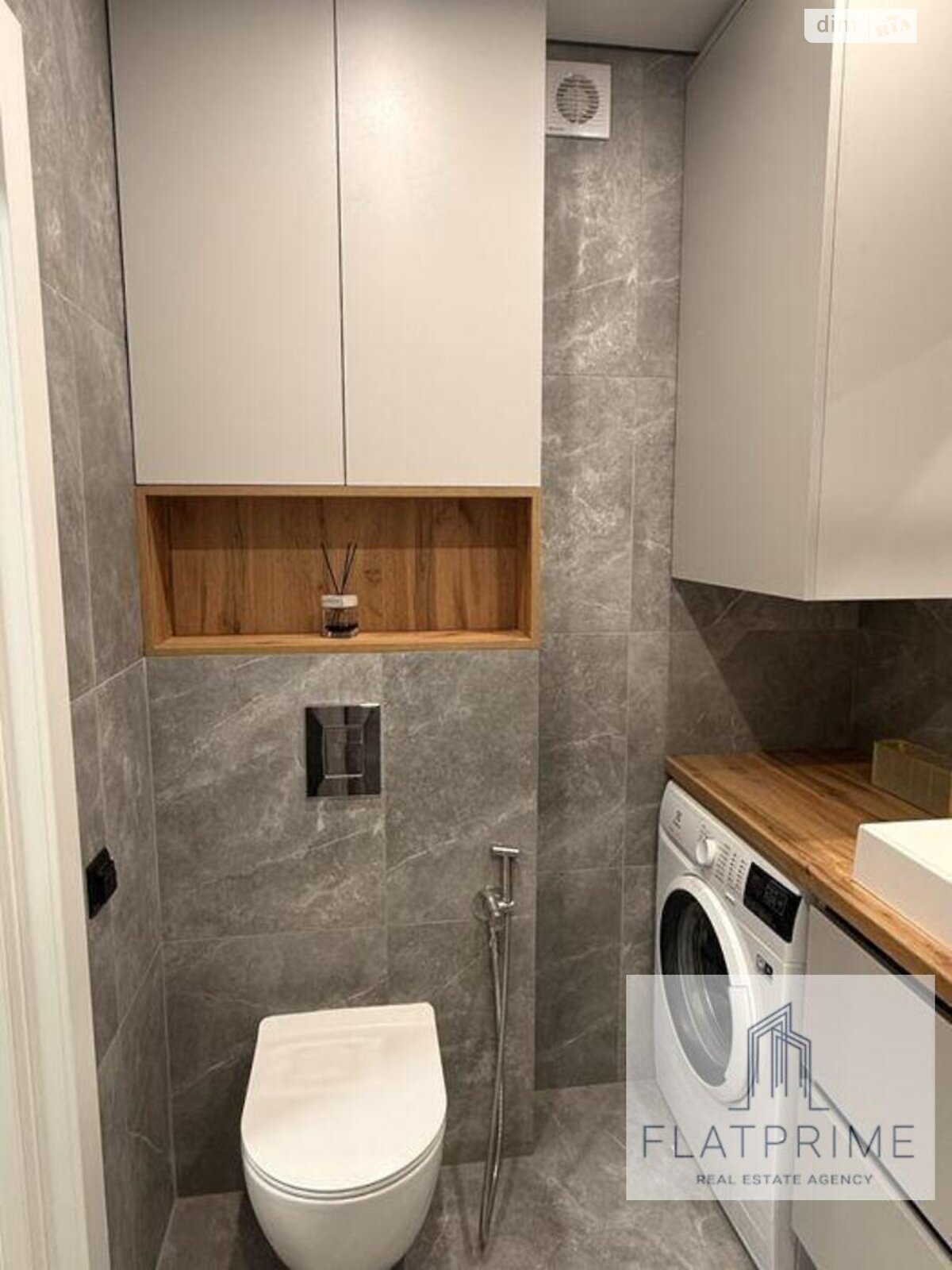 Продаж однокімнатної квартири в Києві, на вул. Михайла Максимовича 26, район Голосіїв фото 1 Продаж однокімнатної квартири в Києві, на вул. Михайла Максимовича 26, район Голосіїв фото 1