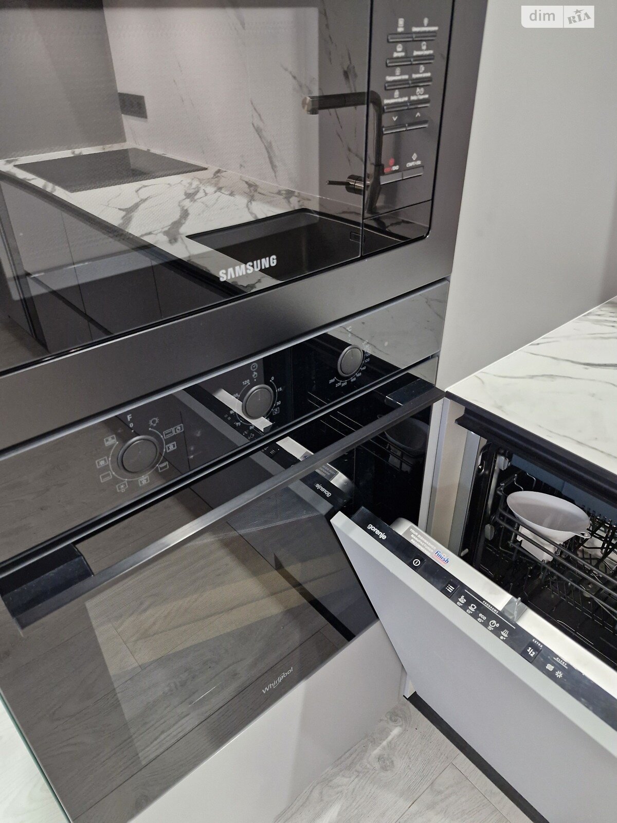 Продажа однокомнатной квартиры в Киеве, на ул. Михаила Максимовича 28К, район Голосеев фото 1